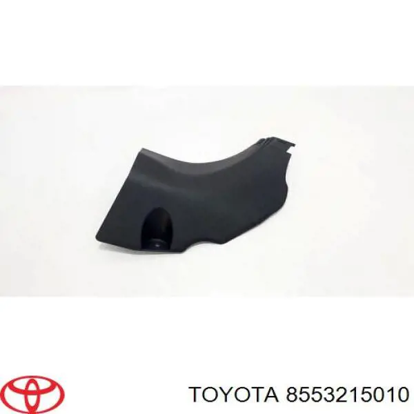 USB-разветвитель Toyota 8553215010 цена, от 21.09 USD