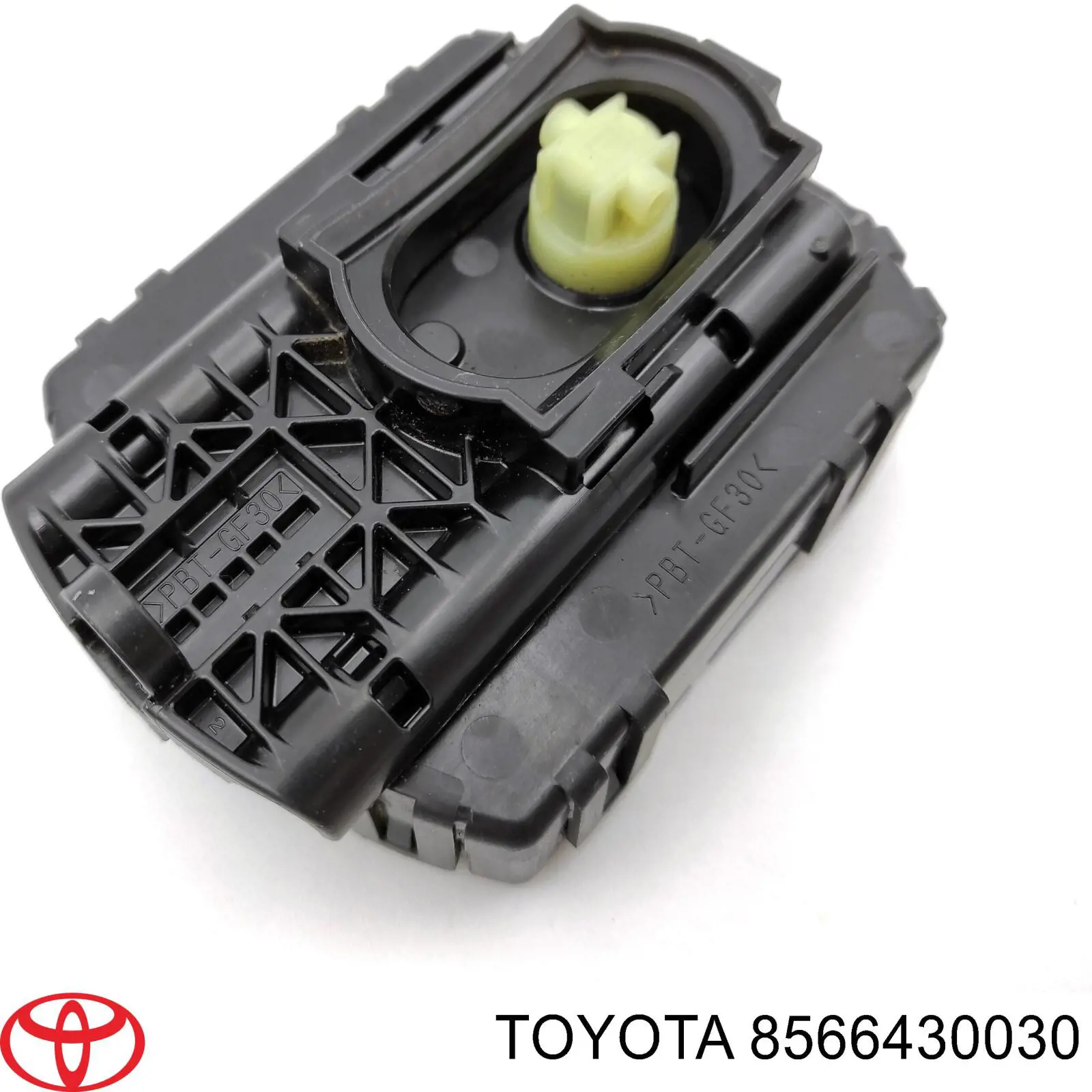 Купить 8566430030 Toyota 