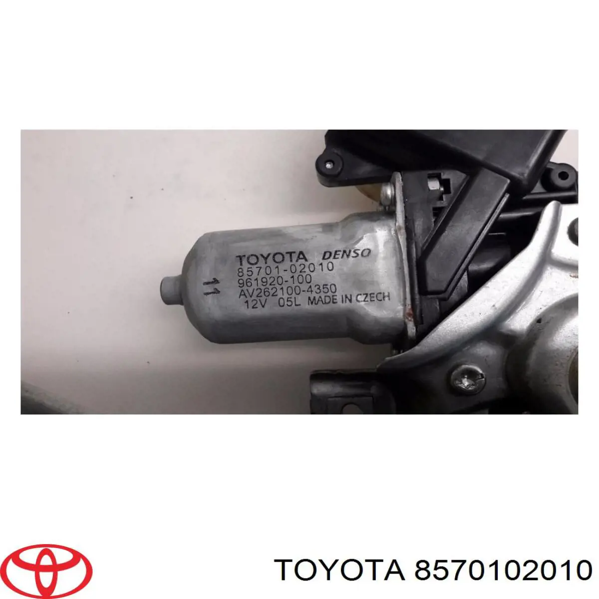 Стеклоподъемник передней правой двери Toyota 8570102010 цена, от 16.79 USD