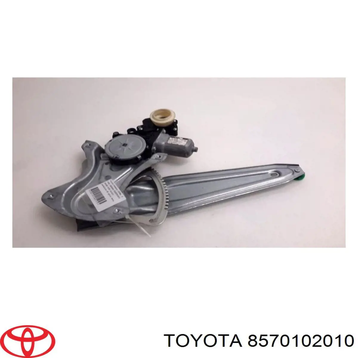 Купить 8570102010 Toyota Стеклоподъемник (механизм перемещения стекла)