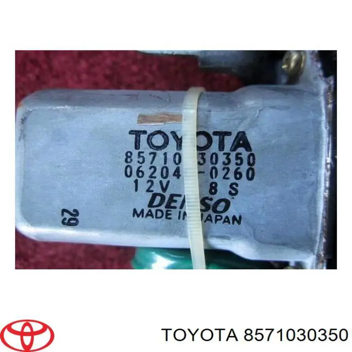 Купить 8571030350 Toyota Мотор стеклоподъемника двери задней левой