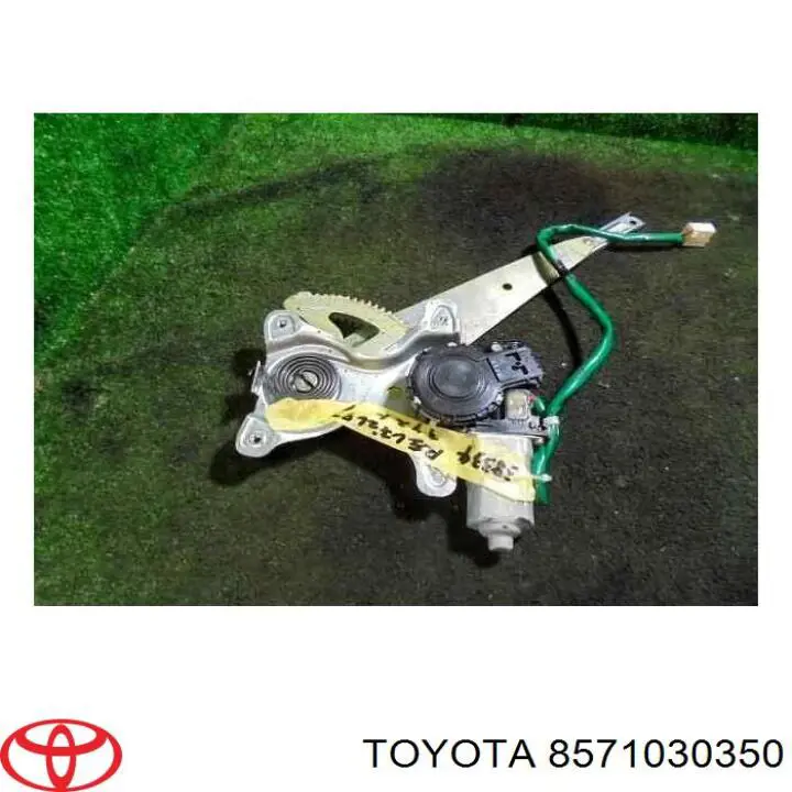 8571030350 Toyota Мотор стеклоподъемника двери задней, левой