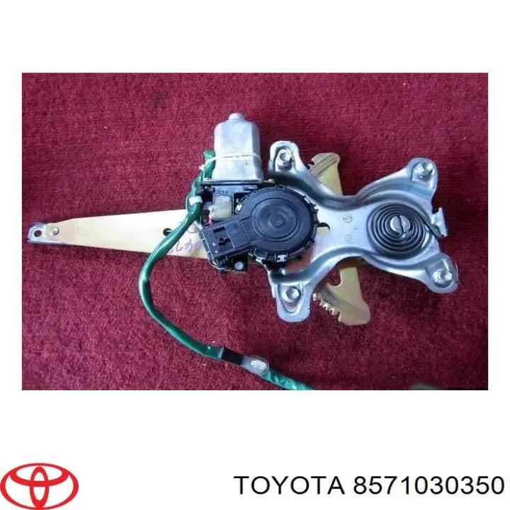 Моторчик стеклоподъемника двери задней, левой Toyota 8571030350 цена, от 13.26 USD