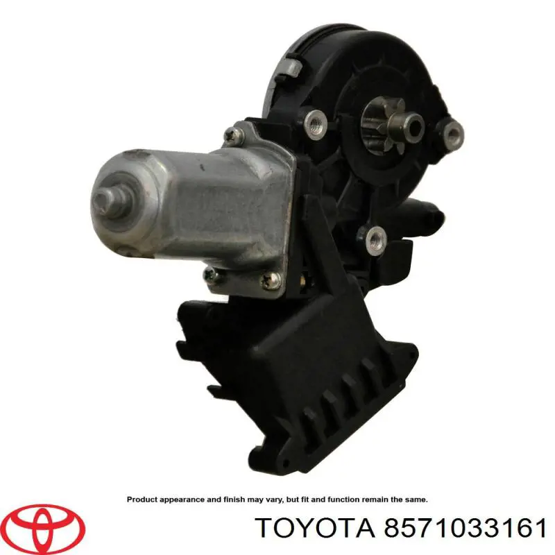 Мотор стеклоподъемника двери передней правой Toyota 8571033161 цена, от 28.22 USD
