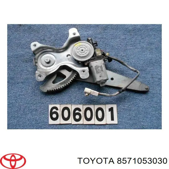 8571053030 Toyota мотор стеклоподъемника двери задней правой
