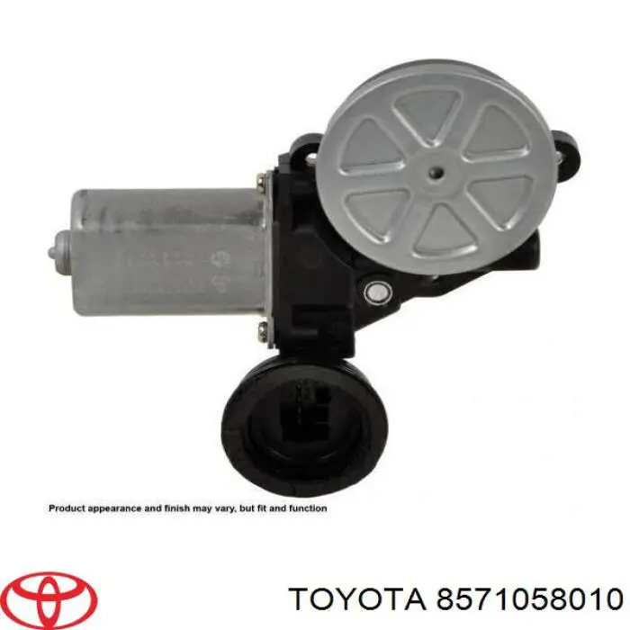 Мотор стеклоподъемника двери передней правой Toyota 8571058010