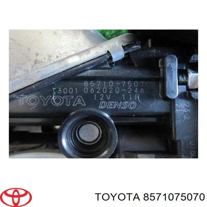 Моторчик стеклоподъемника двери задней, левой Toyota 8571075070 цена, от 35.47 USD