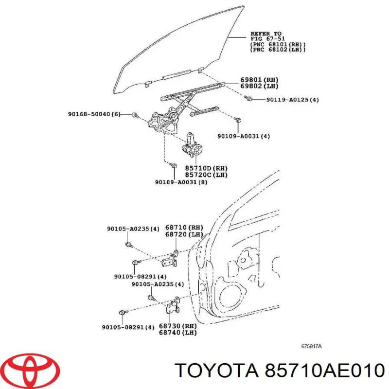 Моторчик стеклоподъемника двери задней, левой Toyota 8571006090 цена, от 6.74 USD