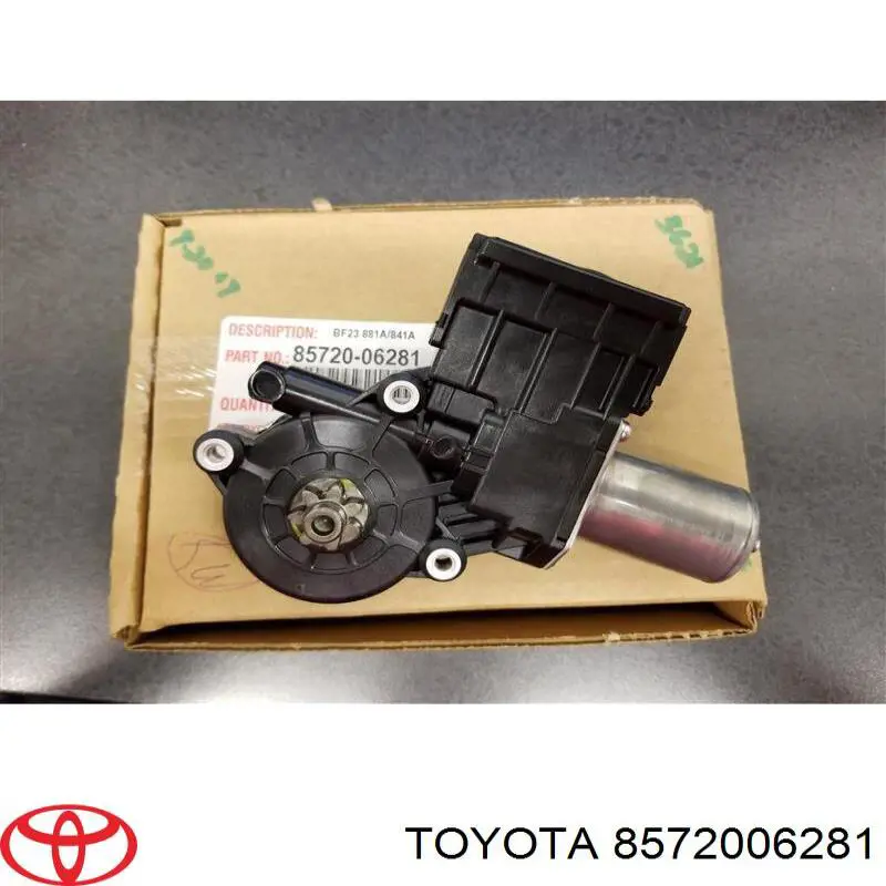 8572006281 Toyota Мотор стеклоподъемника двери передней, левой