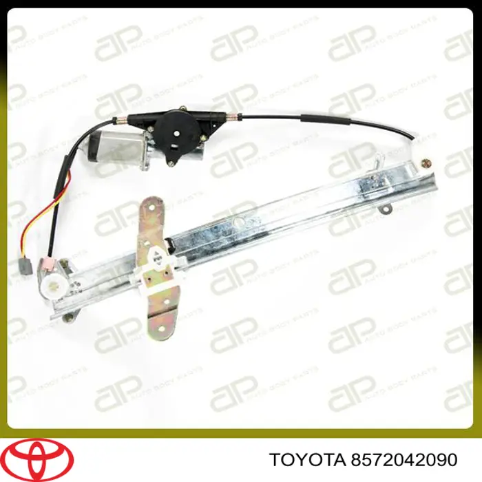 Мотор стеклоподъемника водительской двери Toyota 8572042090 цена, от 19.47 USD