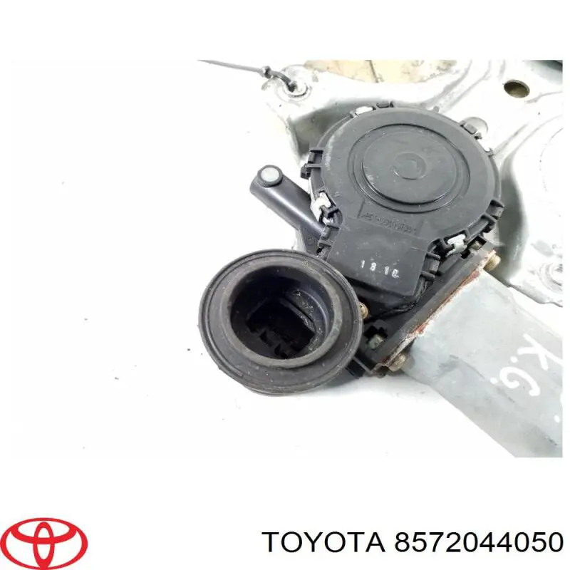 8572044050 Toyota Мотор стеклоподъемника двери задней, левой