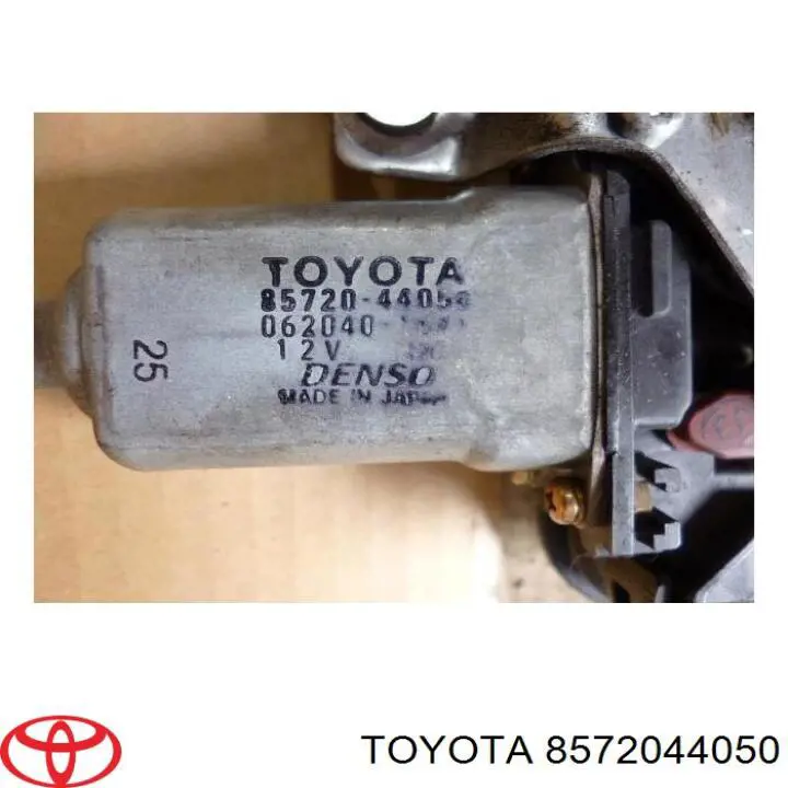 Купить 8572044050 Toyota Мотор стеклоподъемника двери задней левой