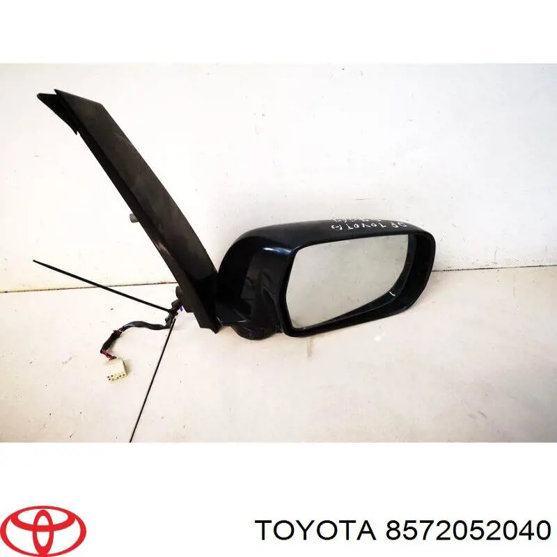 Мотор стеклоподъемника водительской двери Toyota 8572052040 цена, от 42.47 USD
