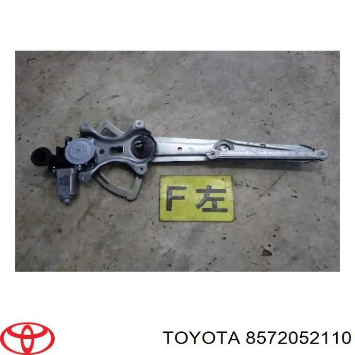 Мотор стеклоподъемника двери передней левой 8572052110 Toyota