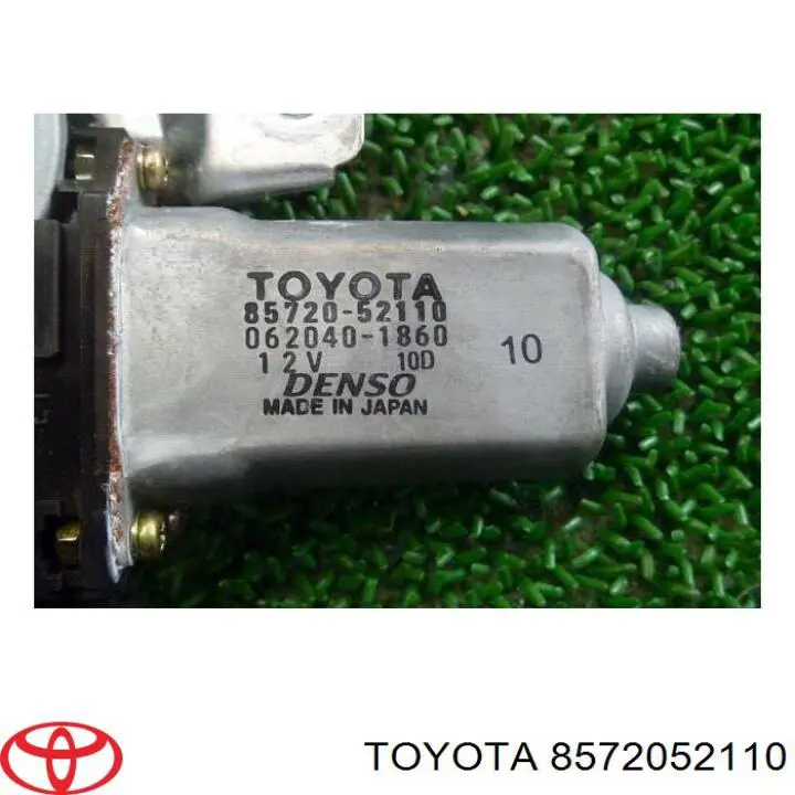 Привод электростеклоподъемника передний Toyota 8572052110