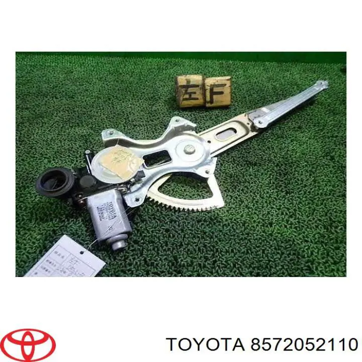 Купить 8572052110 Toyota Мотор стеклоподъемника двери передней левой