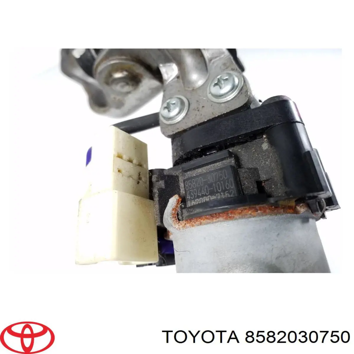  Toyota 8582030750 цена, от 15.20 USD