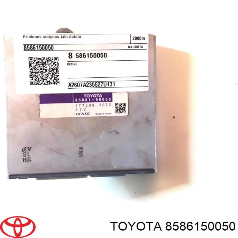  8586150050 Toyota