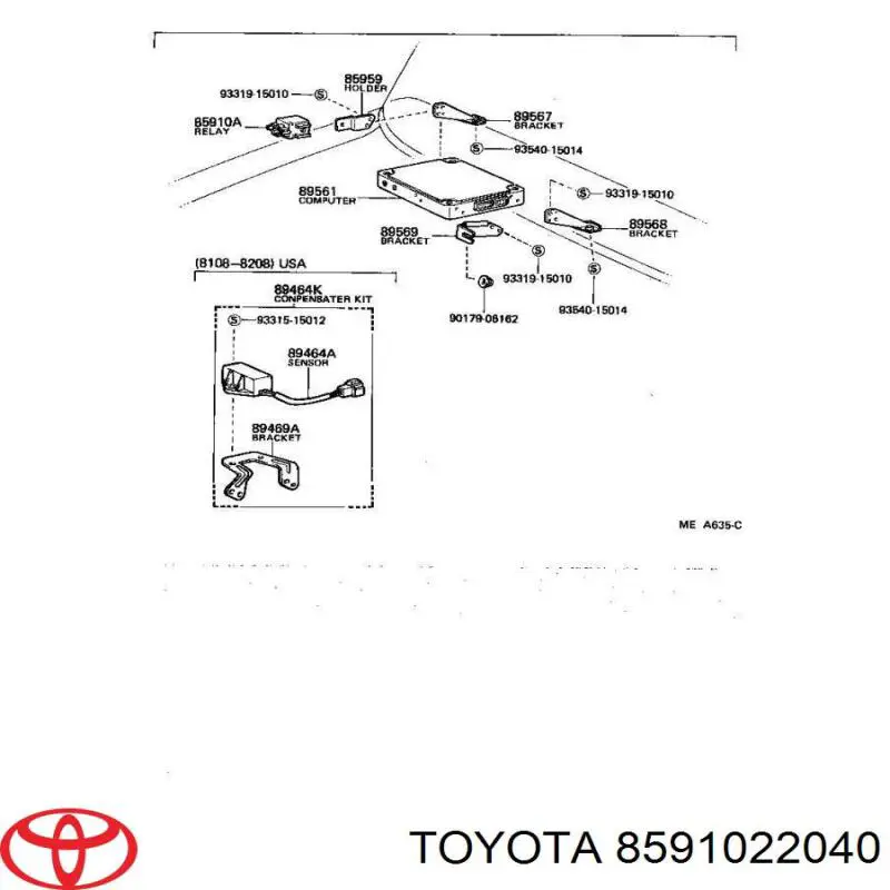  Toyota 8591022040 цена, от 6.97 USD