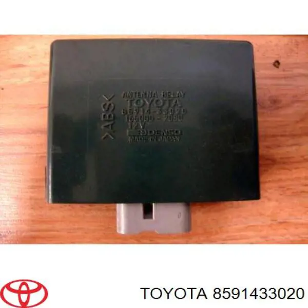  Toyota 8591433020 цена, от 16.47 USD