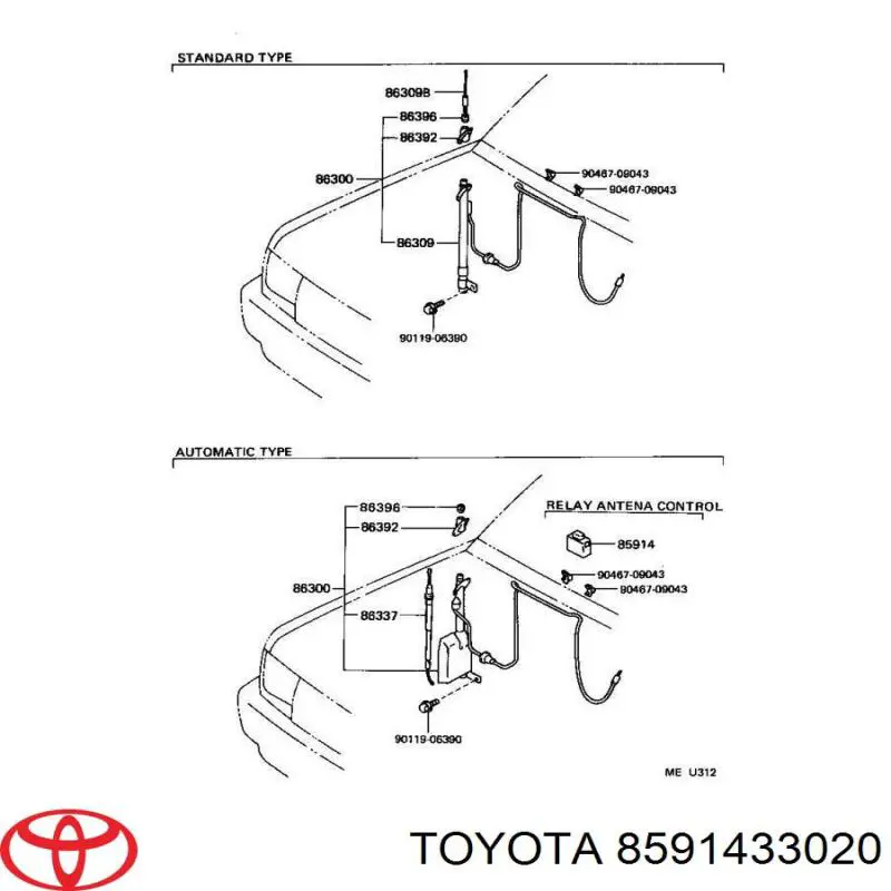  8591433020 Toyota