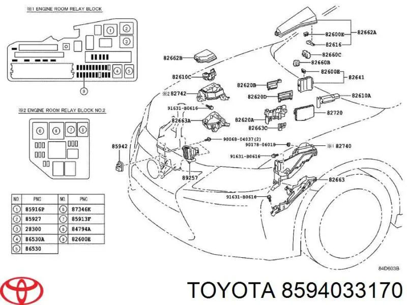 8594033170 Toyota 