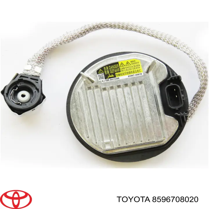 Блок розжига ксенона Q3720002 Q-fix