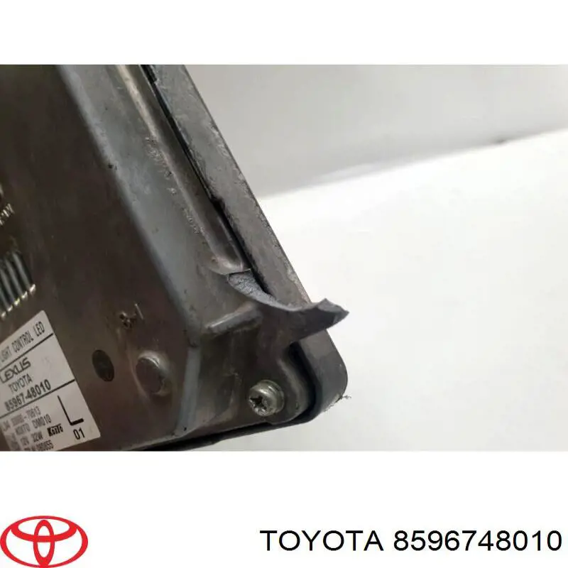 Купить 8596748010 Toyota 