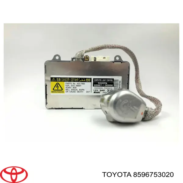 8596753020 Toyota блок розжига (ксенон)