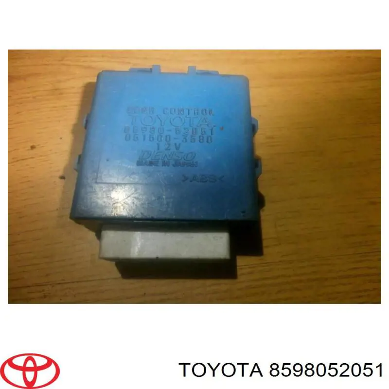 Купить 8598052051 Toyota 
