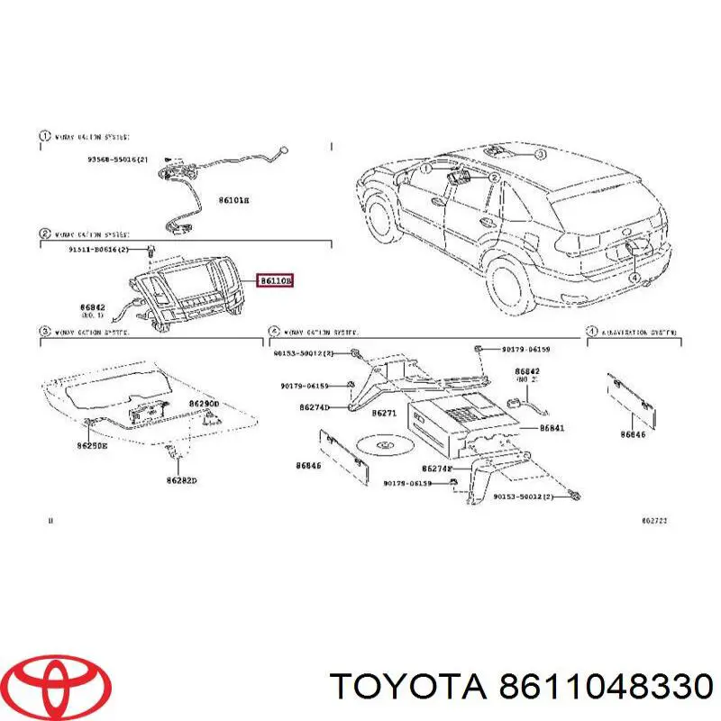 Дисплей многофункциональный 8611048330 Toyota