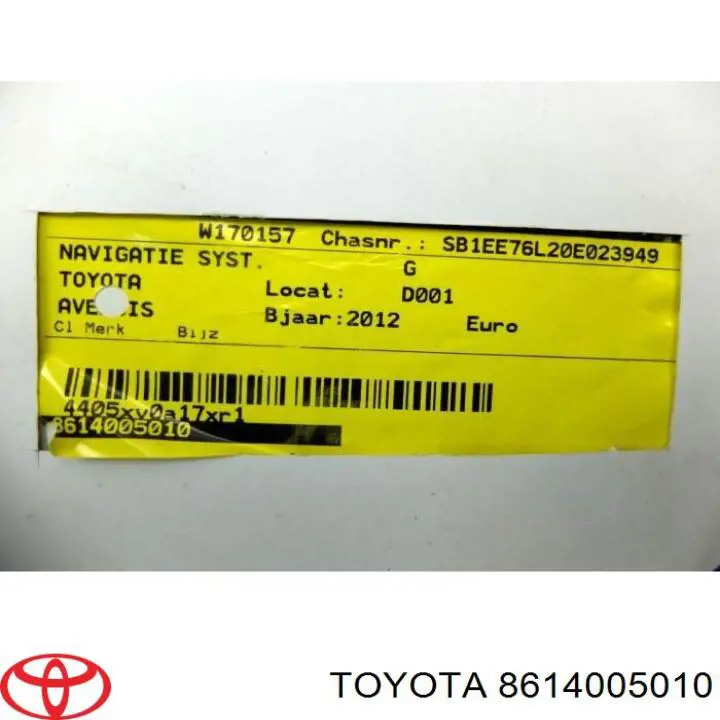 8614005010 Toyota магнитола (радио am/fm)