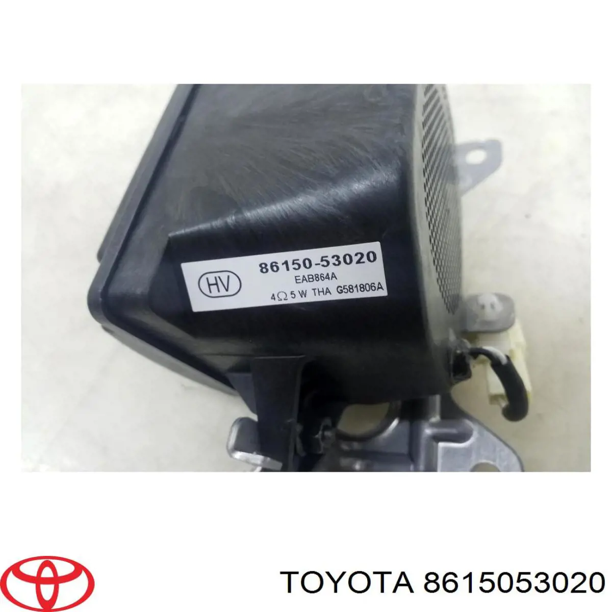 Купить 8615053020 Toyota 