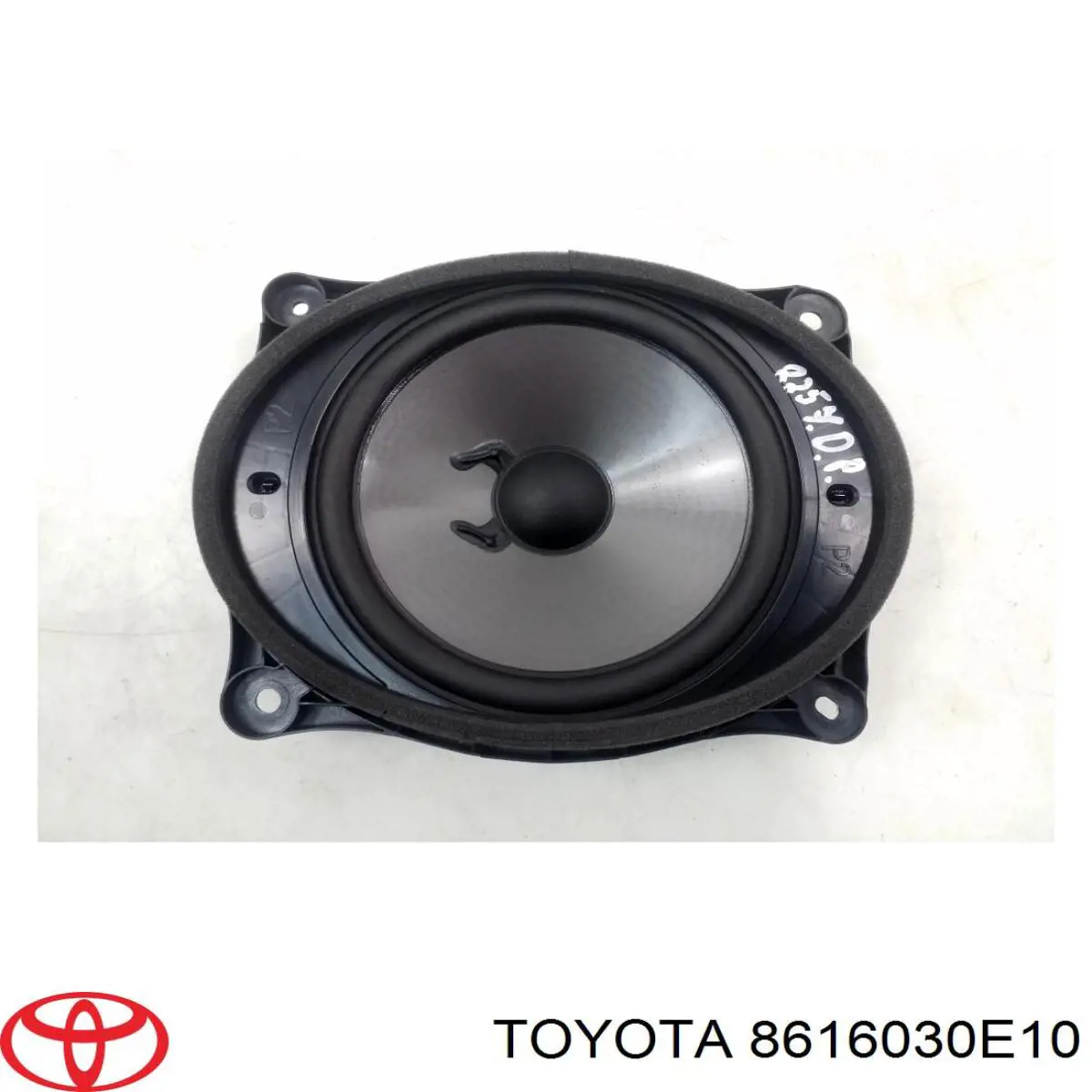 Купить 8616030E10 Toyota 