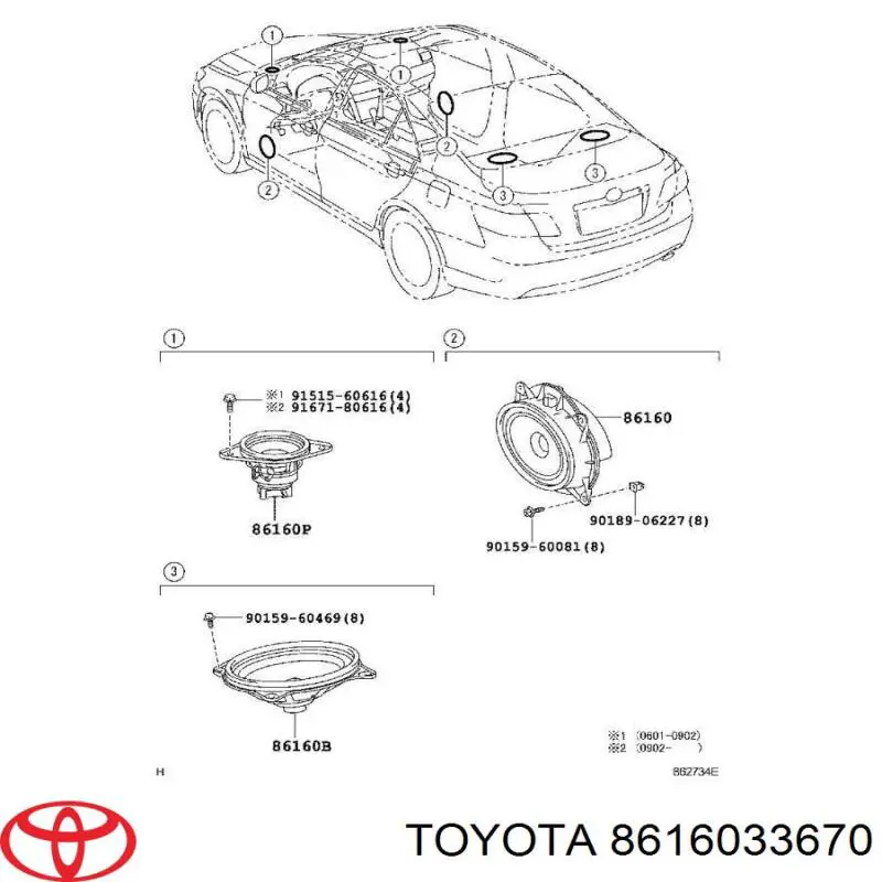 8616033670 Toyota alto-falante da porta dianteira