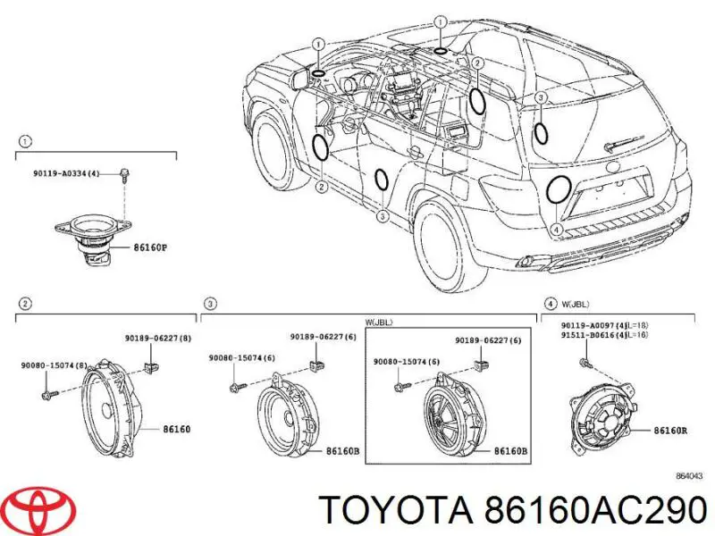 Купить 86160AC290 Toyota 