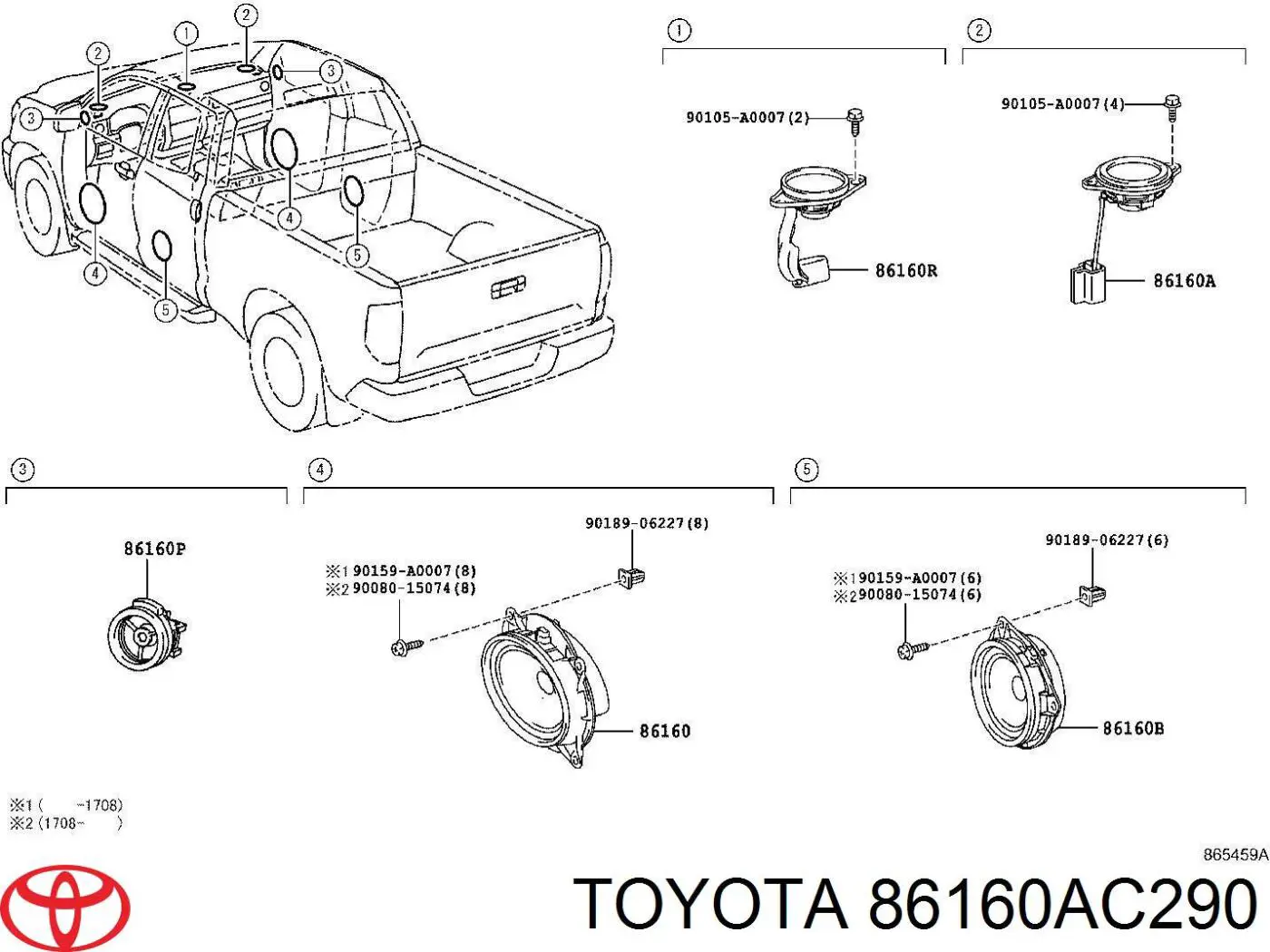  Toyota 86160AC290 цена, от 25.34 USD