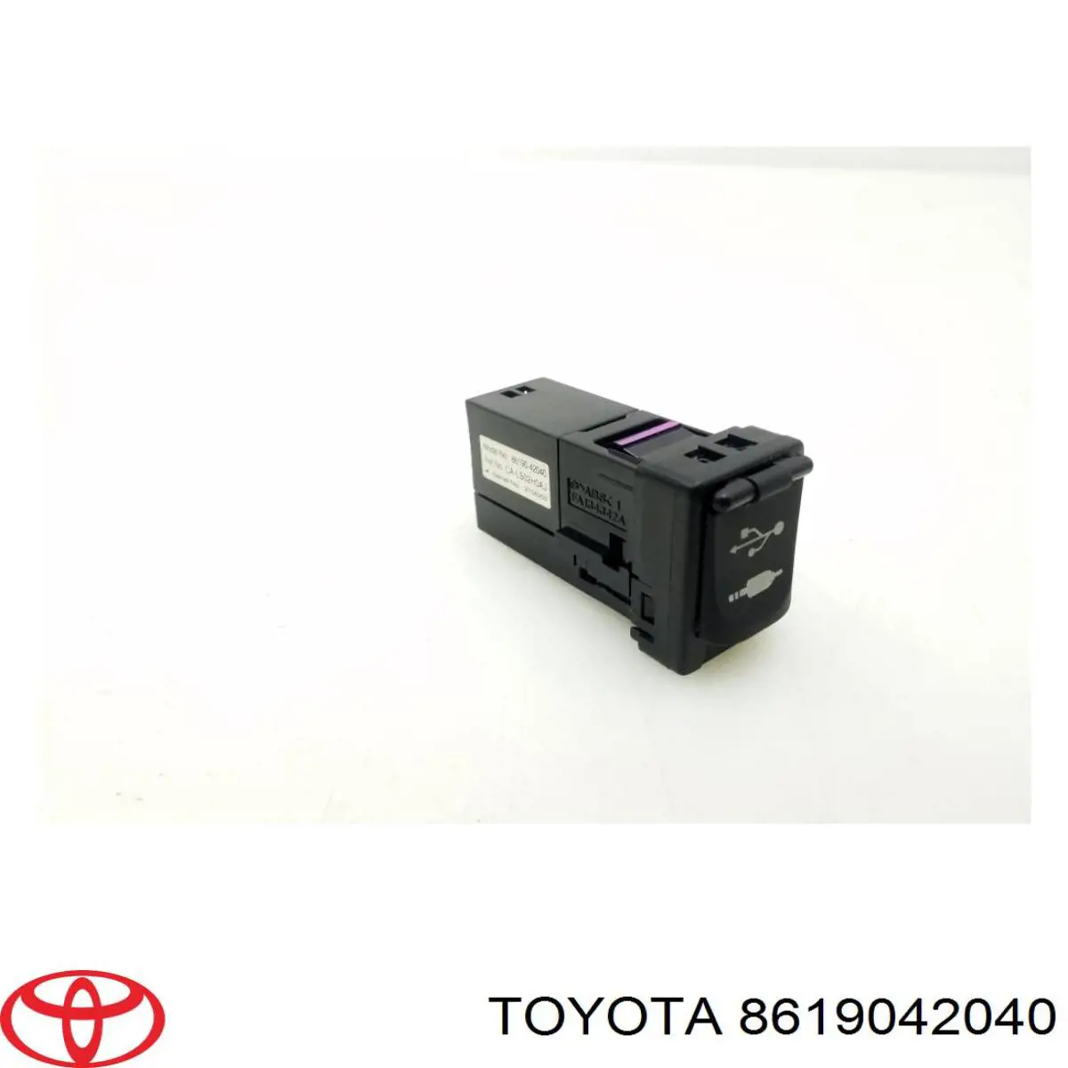 Купить 8619042040 Toyota 