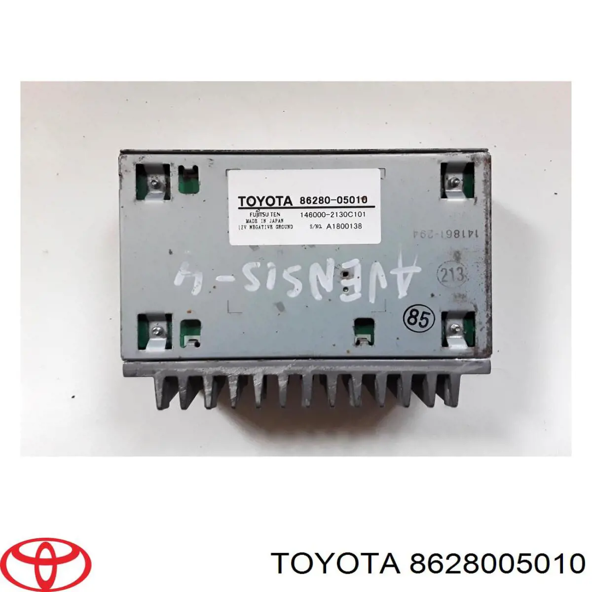 Купить 8628005010 Toyota 