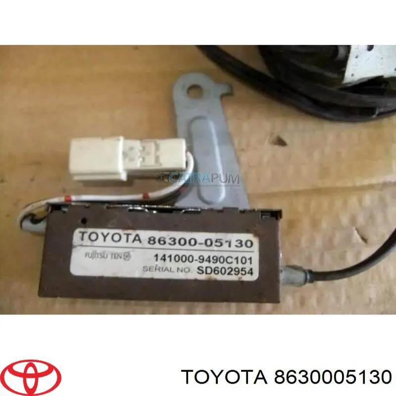 8630005130 Toyota Антенна на крышу