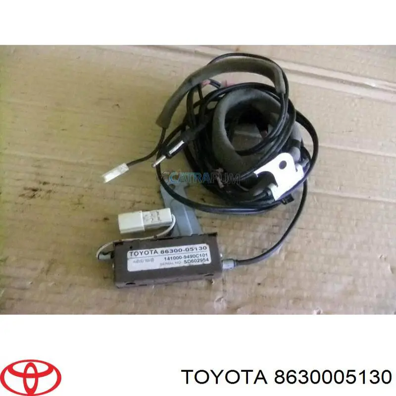 Антенна Toyota 8630005130 цена, от 17.74 USD
