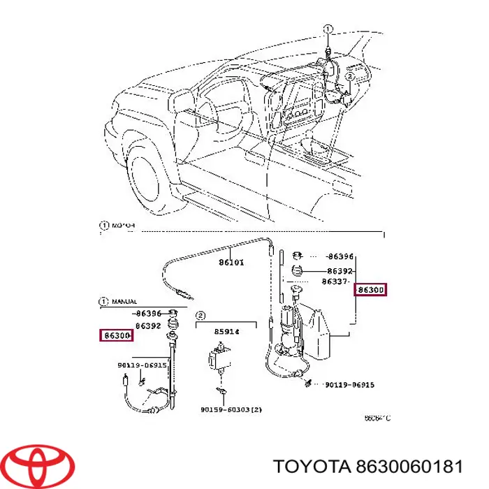 8630060181 Toyota антенна