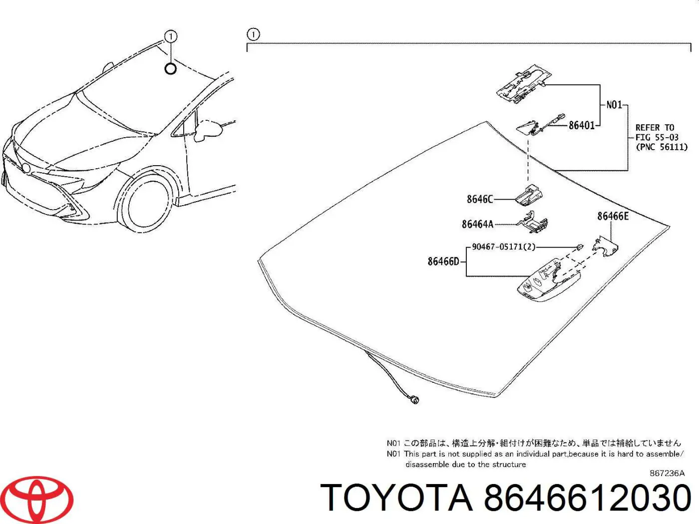 8646612030 Toyota 