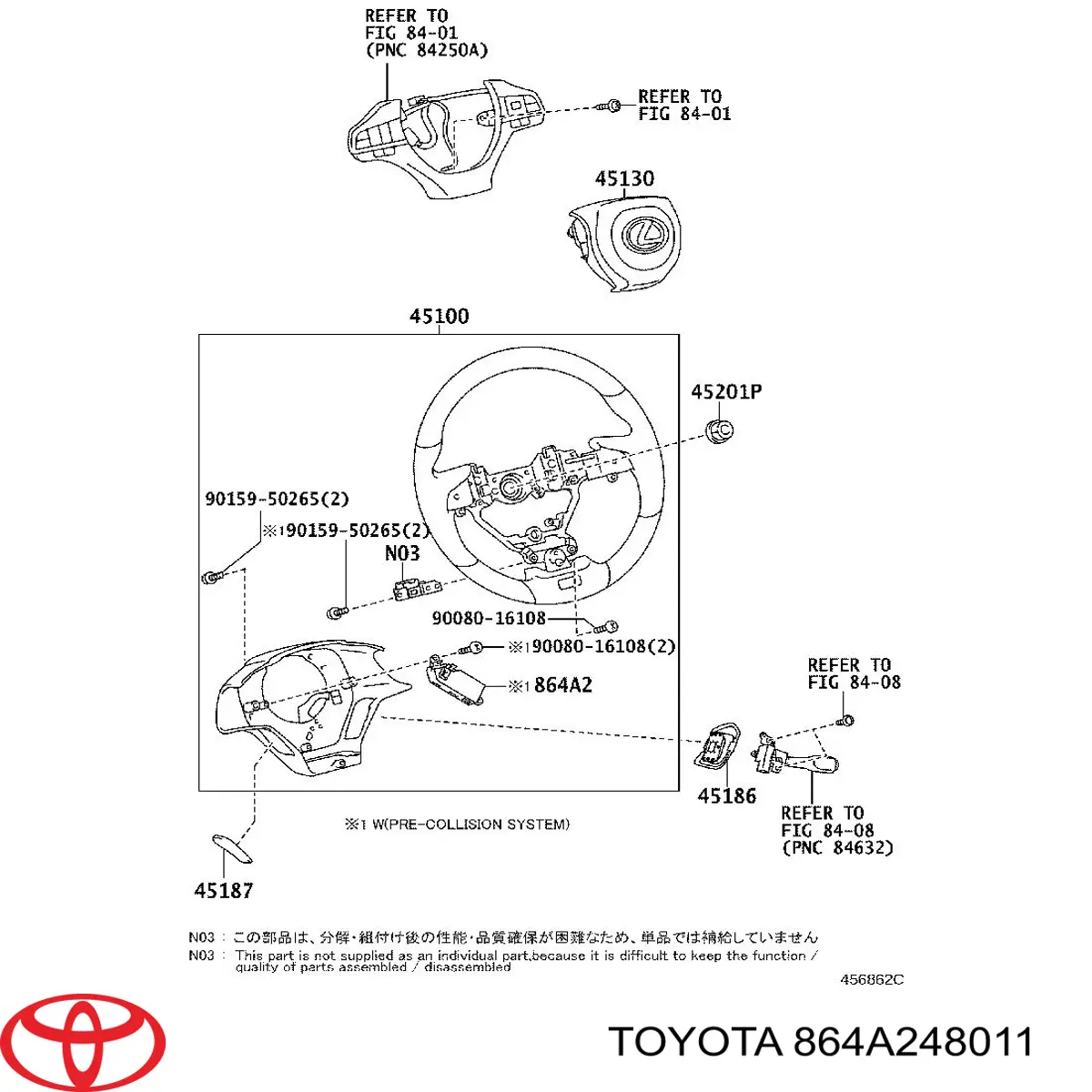  Toyota 864A248011 цена, от 152.03 USD