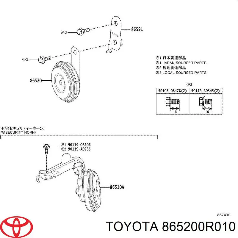 865200R010 Toyota 