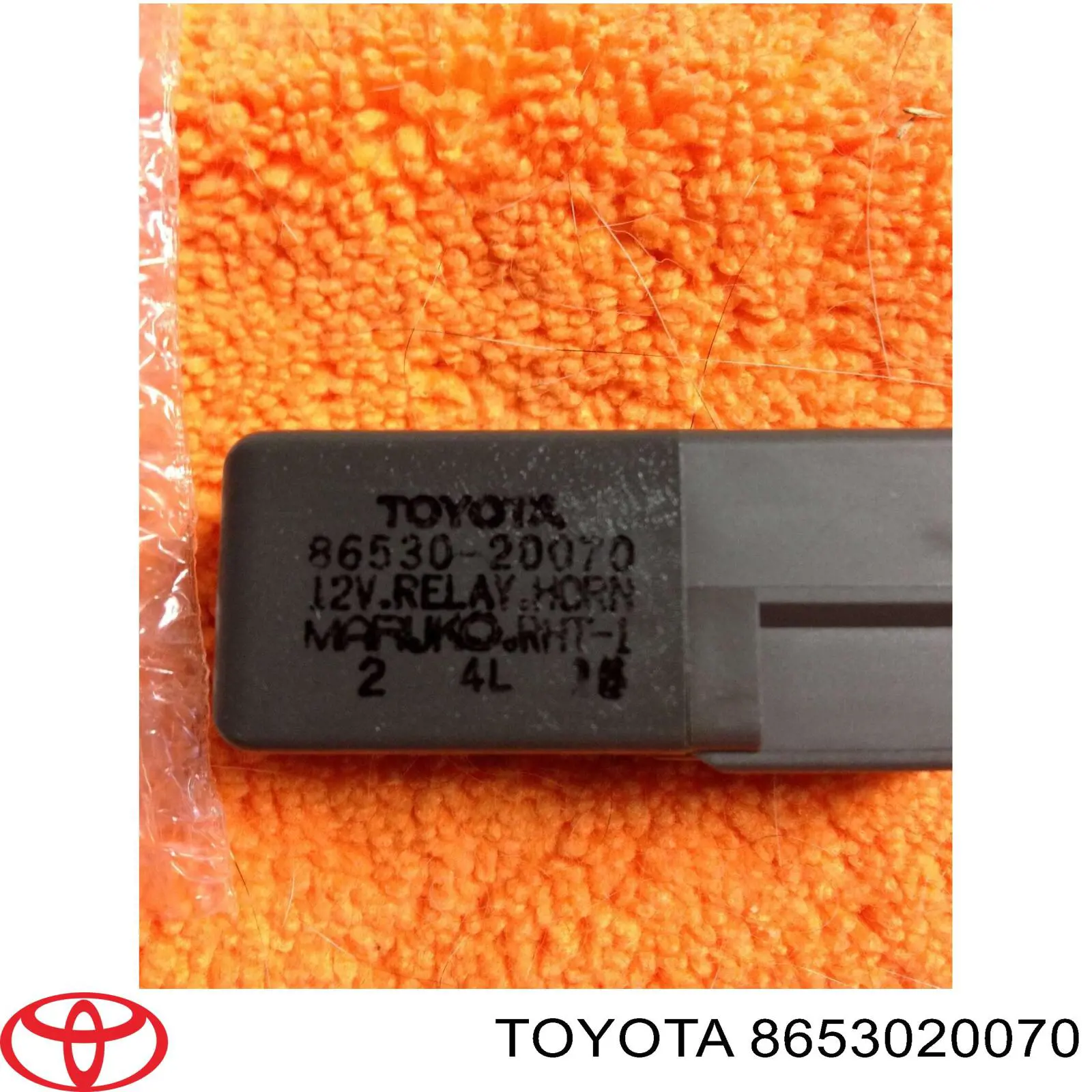 Реле звукового сигнала на Toyota Corolla 
