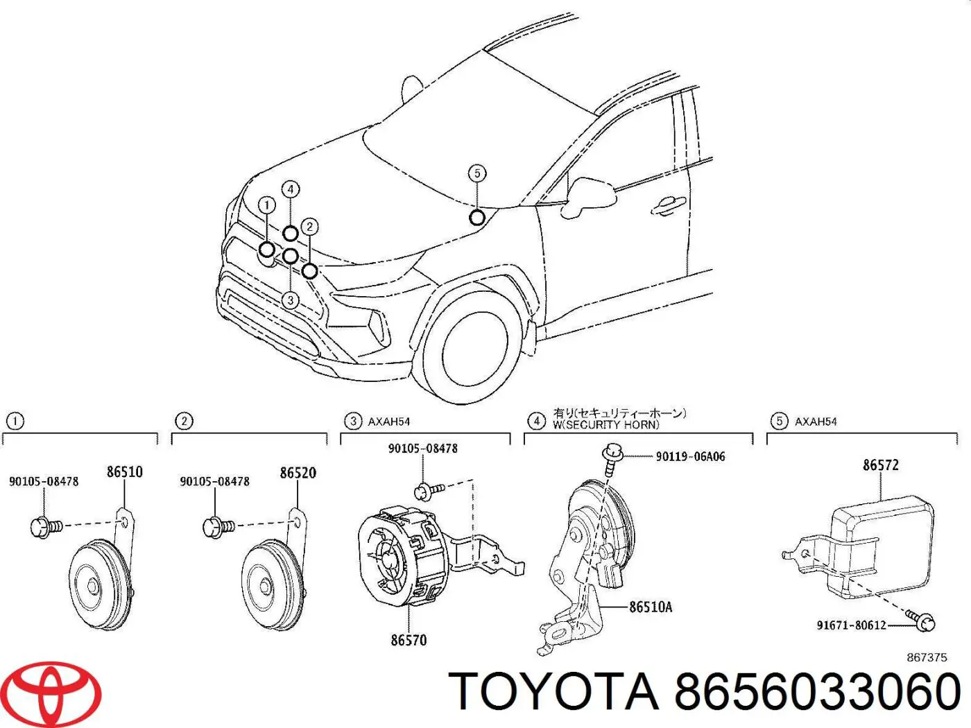 8656033060 Toyota 