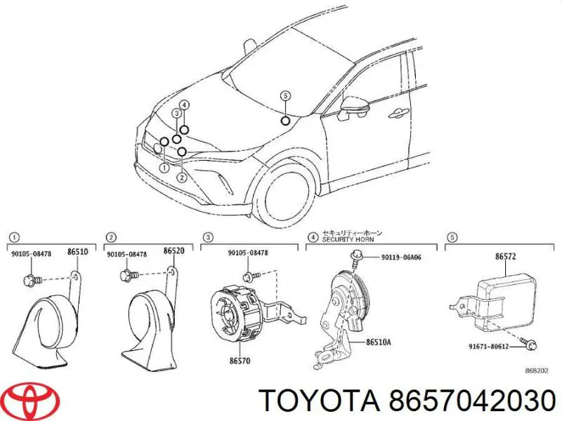 Динамик приближения автомобиля Toyota 8657042030 цена, от 45.76 USD