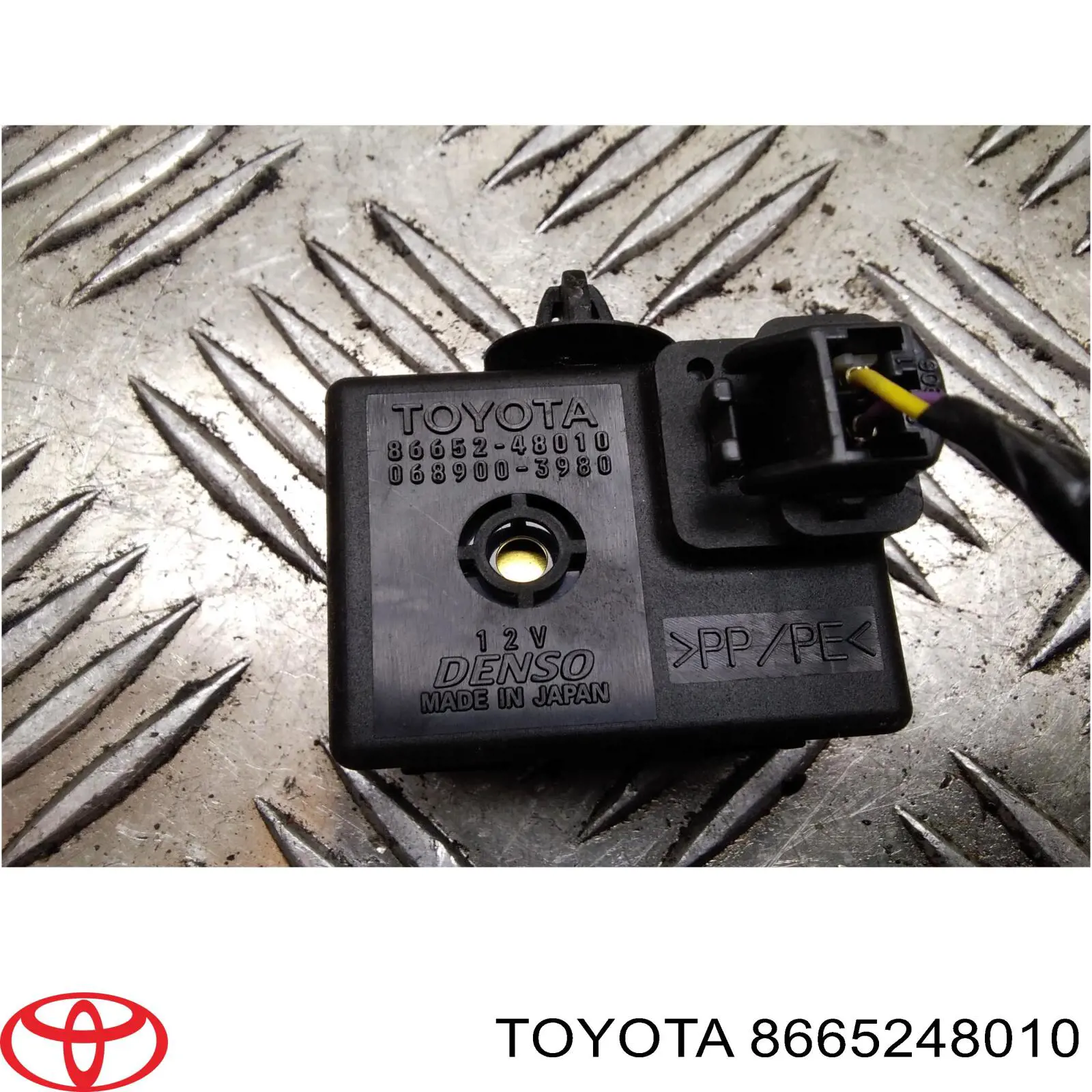 8665248010 Toyota датчик поперечного ускорения (esp)