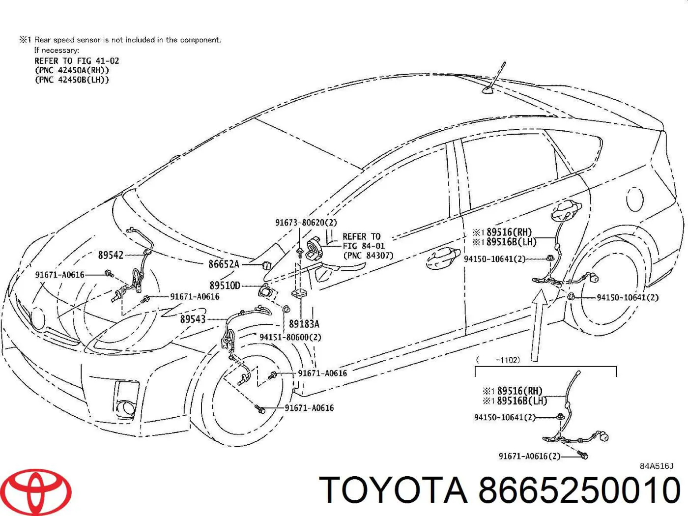 Зуммер парктроника/безключевого доступа Toyota 8665250010 цена, от 9.88 USD
